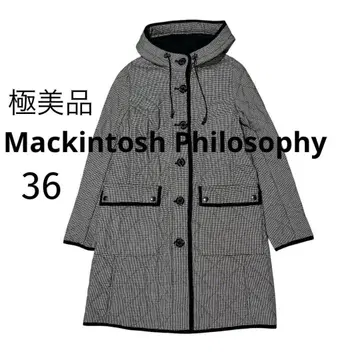 [컨디션 최상] 매킨토시 철학 36 하운드투스 퀼팅 코트 후드 부착
