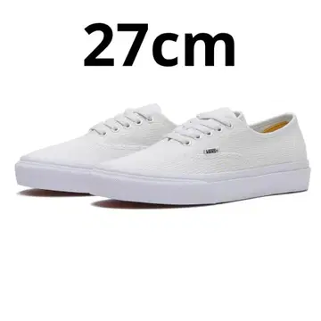 All My Homies x Vans Authentic White