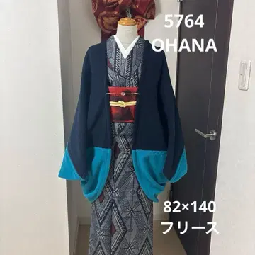 5764 플리스 모몽가 코트 겉옷 기모노 긴 겉옷 방한 코트 일본 의류