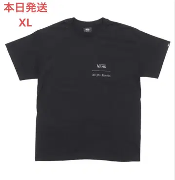 Vans x All My Homies Reflective Tee