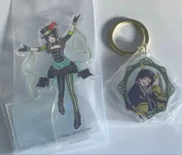 트위스테 제일복권 D상 F상 릴리아 반 루즈