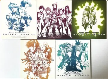 최유기 RELOAD 드라마 CD 'EVEN A WORM 헤이즐 편