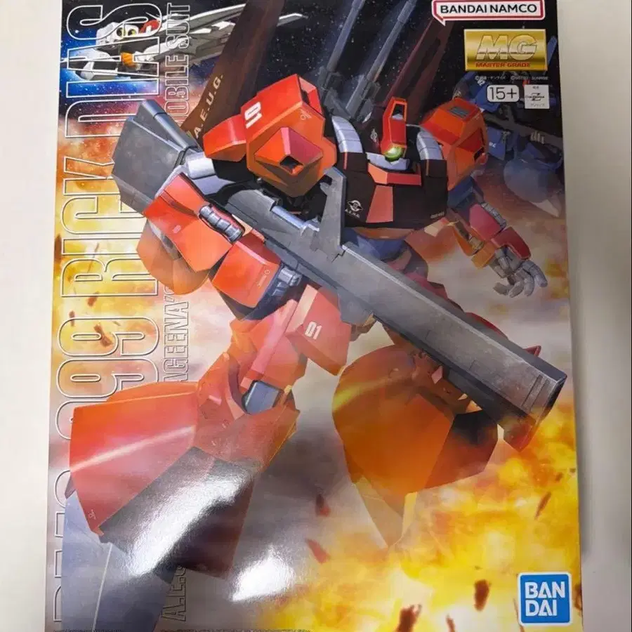 1번째 상품 이미지