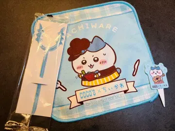 코코스 치이카와 3종 세트 하치와레