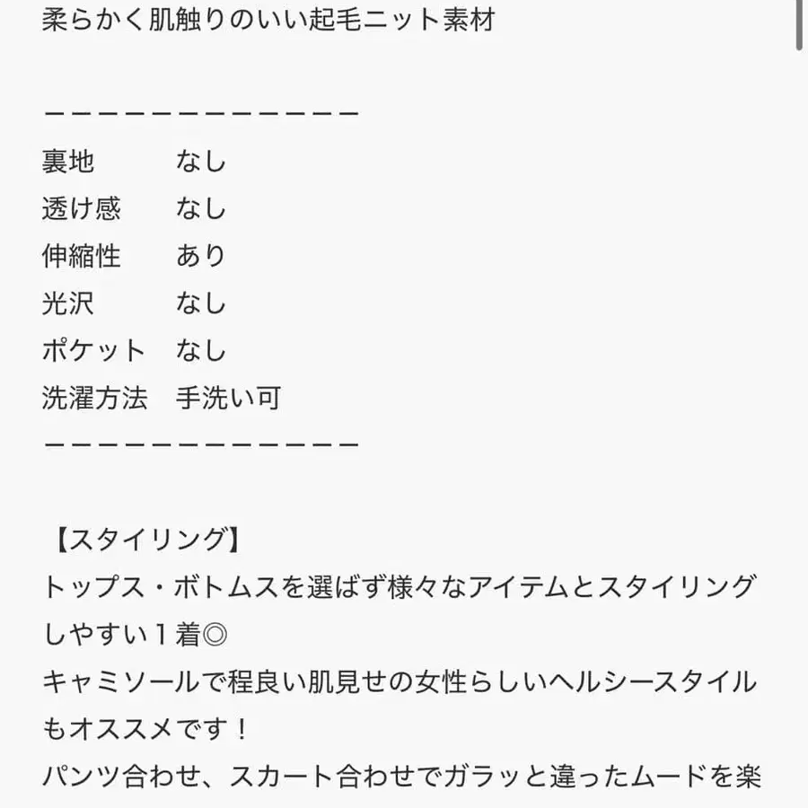 4번째 상품 이미지