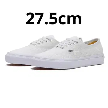 Zorn All My Homies x Vans Authentic