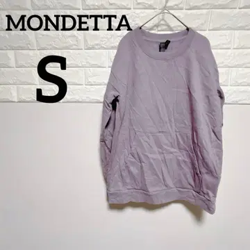 [ MONDETTA ] 크루넥 맨투맨 트레이닝복 라벤더 심플