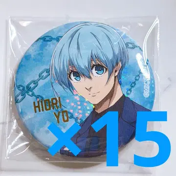 블루 록 블루 록 전시 에고 전시 효리 캔뱃지 15개