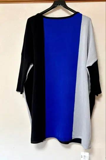 Bou Jeloud 배색 돌먼 니트