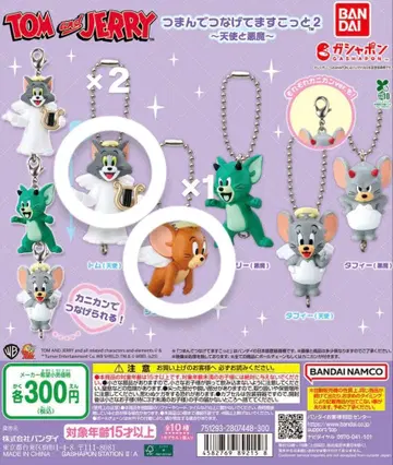 톰과 제리 키링 세트 츳코로콧토 2 천사와 악마