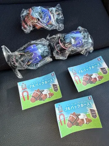 서러브레드 컬렉션 풀백 호스 3 콘 트레일 벨라지오 오페라