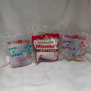 미키 미니 미니의 집 세트 맥도날드