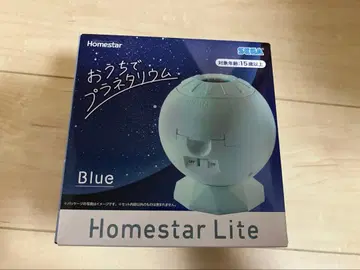 세가토이즈 홈스타라이트 블루 미사용 home star lite
