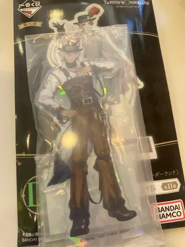 트위스테 1번 복권 잭