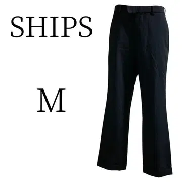 컨디션 최상 SHIPS 쉽스 카키 캐주얼 팬츠