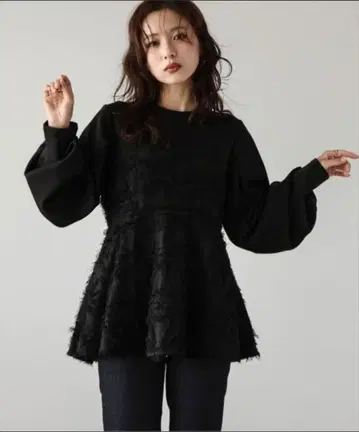 AMELY 도킹 페플럼 상의