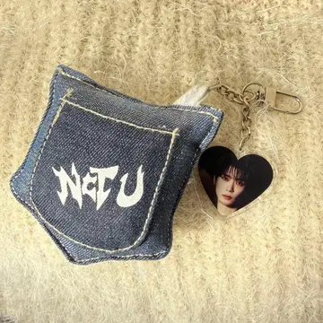 NCT U 재현 재희 키링