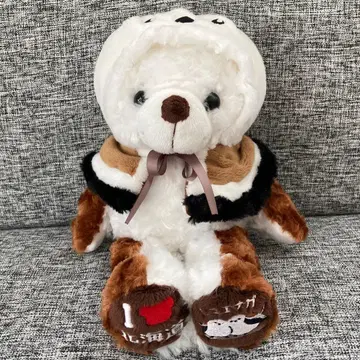 지역 한정 베어 시마연가 봉제 인형