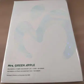미세스 극장 팜플렛 Mrs. GREEN APPLE