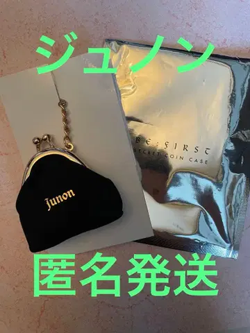 BE:FIRST 준논 시크릿 코인 케이스