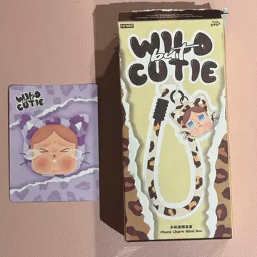 crybaby WILD but CUTIE 폰 액세서리