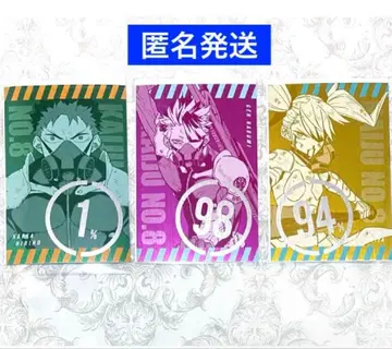 괴수 8호전 해방전력 엽서 컬렉션 나루미 카프카 키코루 3점 세트