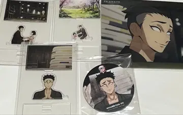 히메지마 교메이 아크릴 스탠드 귀멸의 칼날