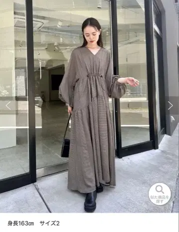 mystic 긴팔 드로스트 개더 원피스