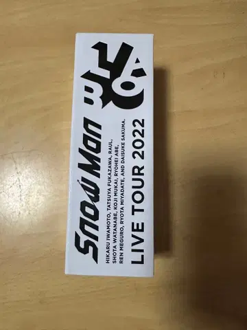 SnowMan LABO 응원봉