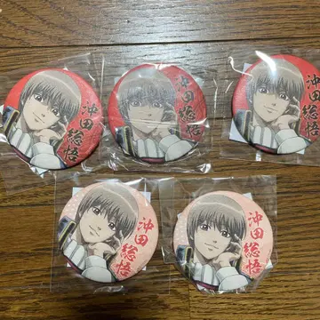 은혼 월드 와시 캔뱃지 카미다노미 복권 B상 오키타 소고