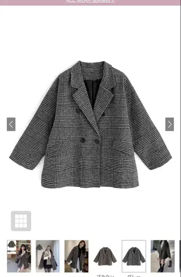 GRL 글렌체크 트위드 자켓 그레이 at2131