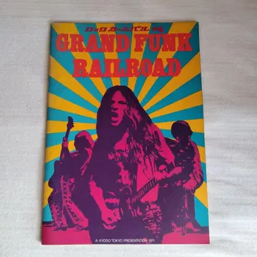 GRAND FUNK RAILROAD 팜플렛