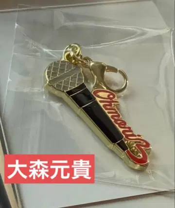 Mrs. GREEN APPLE 영화 랜덤 메탈 참 A 오오모리 모토키