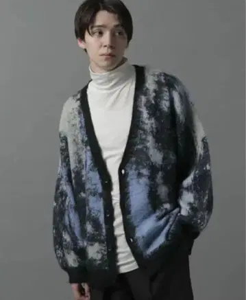 HARE s 사이즈 추상 컬러 모헤어 가디건