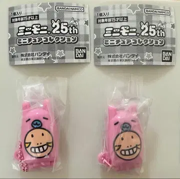 미니모니. 미니어처 컬렉션 가챠 2개 세트