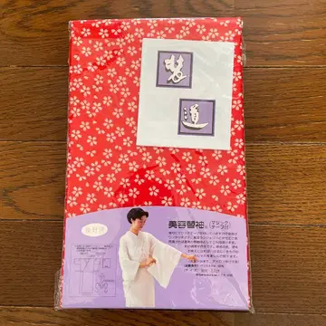 소우도우 미용 교체 소매 빨간색 꽃무늬 57cm