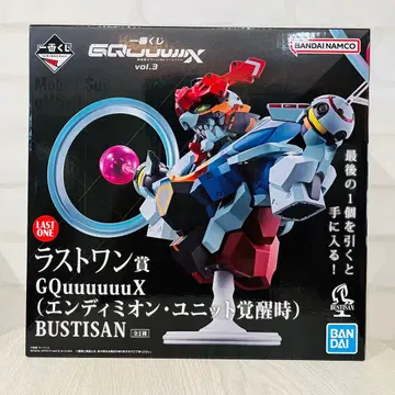 제일복권 기동전사 Gundam 건담 라스트 원상