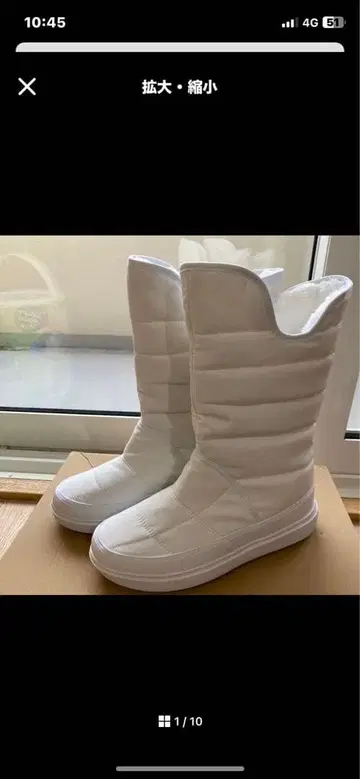 새상품 방수 와일드 띵스 WILD THINGS 부츠 25