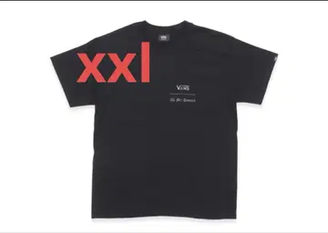 Vans x ZORN All My Homies Reflective Tee