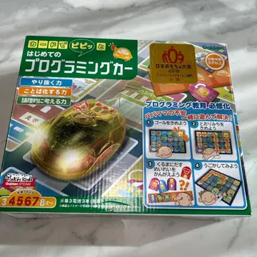 처음 만나는 프로그래밍 카