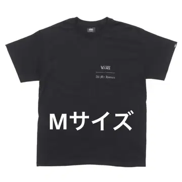 VANS ZORN REFLECTIVE TEE All My Homies M