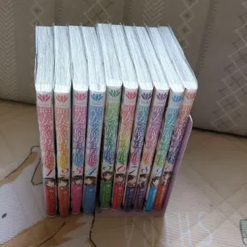 성녀의 마력은 다용도입니다 1권 ~ 10권