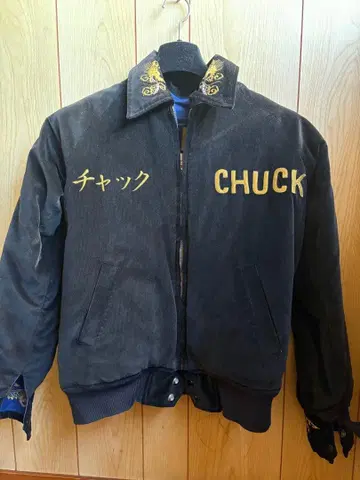 웨어하우스 스카잔 황동 36