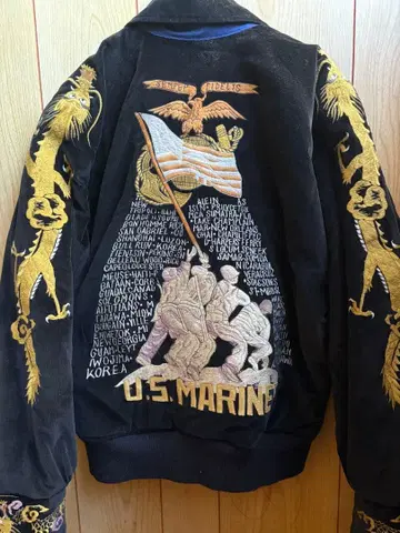 웨어하우스 스카잔 벨벳 이오지마 36 수베니어 자켓