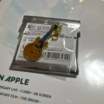 MGA MAGICAL 10 YEARS FILM 메탈 참 컬렉션