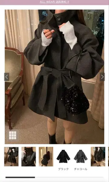 GRL 리본 벨트 부착 스탠드 카라 코트 ze778a