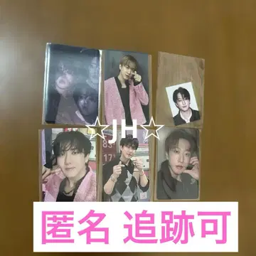 StrayKids DO IT 트레이딩 카드 창빈