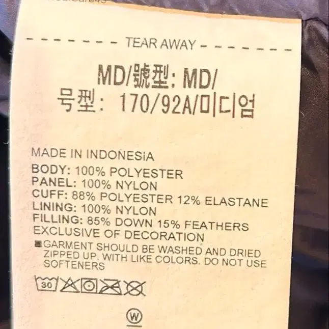 4번째 상품 이미지