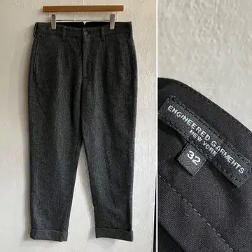 새상품급 USA ENGINEERED GARMENTS 트위드 울 팬츠