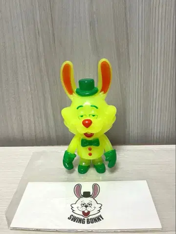 SWINGTOYS Mushroom Festival SWINGBUNNY